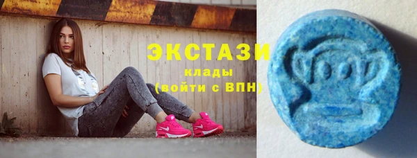 скорость Новокубанск