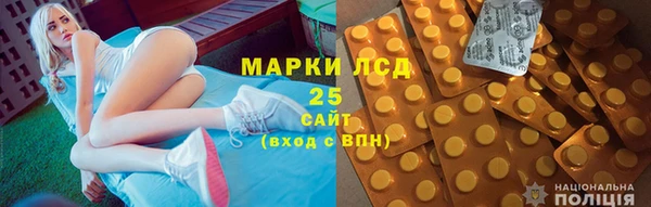 ECSTASY Анива