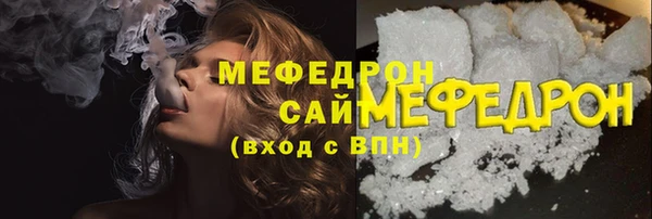 скорость Новокубанск