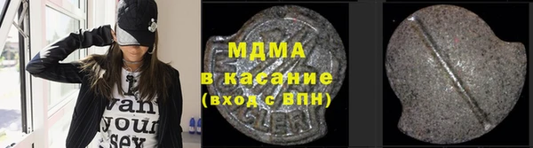 амф Нягань