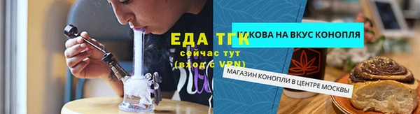 амф Нягань