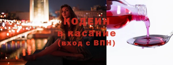 скорость Новокубанск