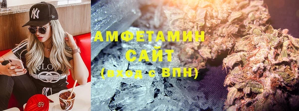 скорость Новокубанск