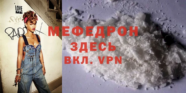 скорость Новокубанск