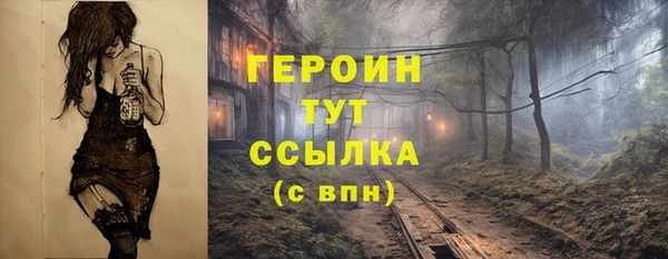 скорость Новокубанск