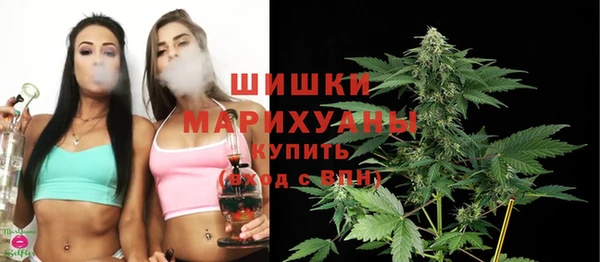 скорость Новокубанск