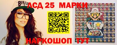 первитин Аргун
