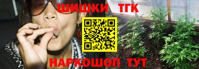 первитин Аргун