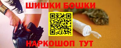 первитин Аргун