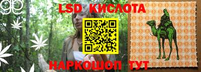 первитин Аргун
