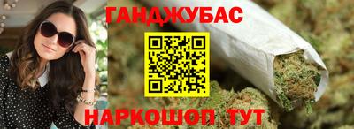 первитин Аргун