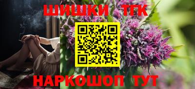первитин Аргун