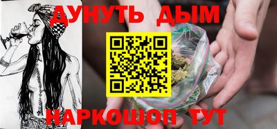 первитин Аргун