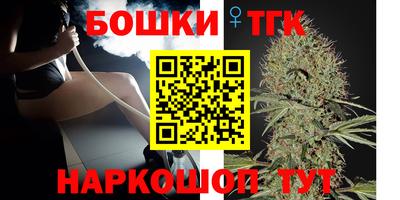первитин Аргун