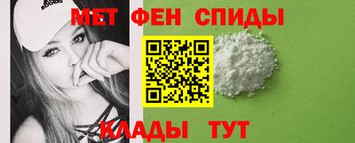 синтетический гашиш Апрелевка