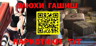 первитин Аргун