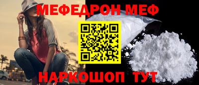 синтетический гашиш Апрелевка