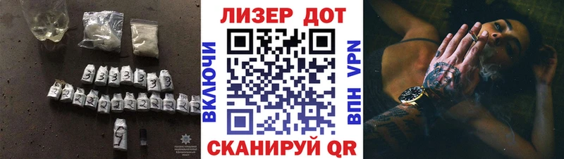 Лсд 25 экстази ecstasy  маркетплейс какой сайт  Великий Новгород 