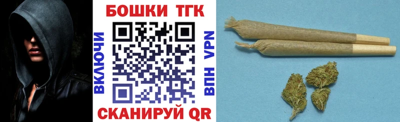 МАРИХУАНА семена  мориарти состав  Великий Новгород  блэк спрут рабочий сайт 
